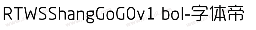 RTWSShangGoG0v1 bol字体转换